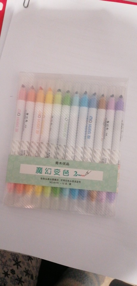 MARCO COLOR PENCIL : 48 SET WITH ROLLABLE PENCIL CASE AND