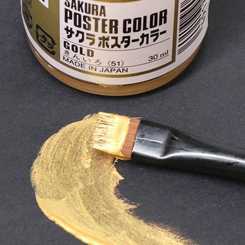PENTEL POSTER COLOR: PEARL GOLD AND SILVER, 30 ML