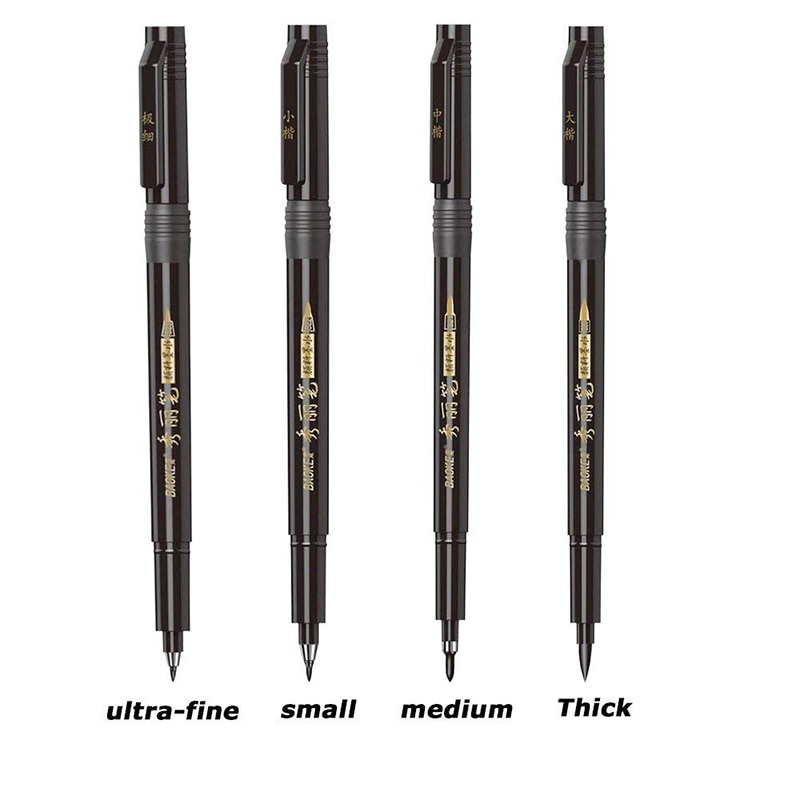 CALLIGRAPHY BRUSH AND PEN SET: 4 PIECES
